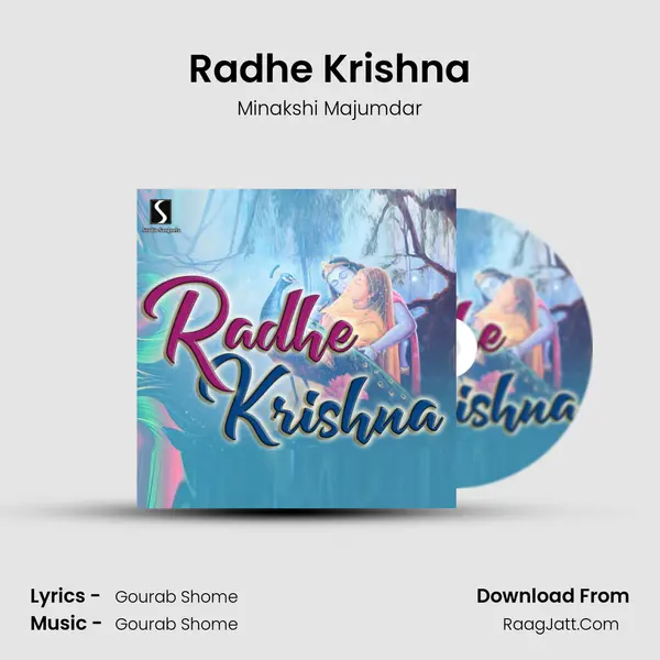 Radhe Krishna mp3 song