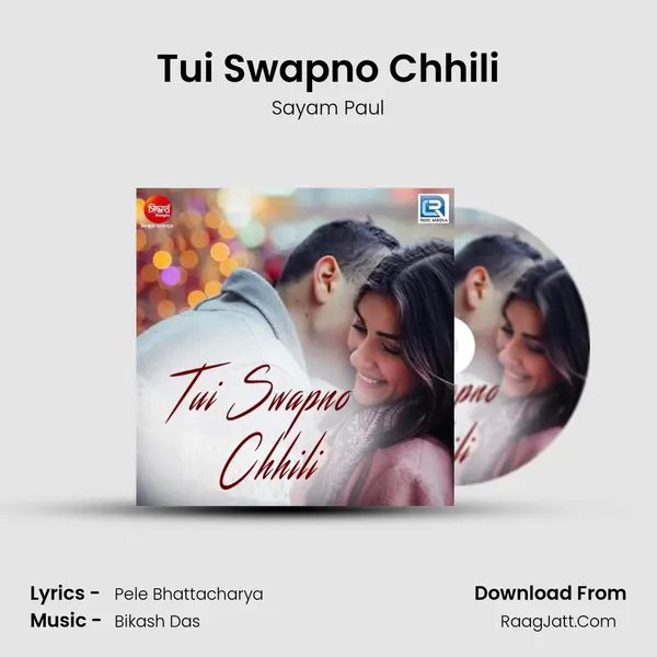 Tui Swapno Chhili MP3 Song by Sayam Paul Cover