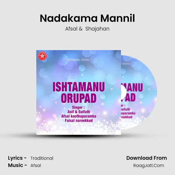 Nadakama Mannil MP3 Song by Afsal Cover