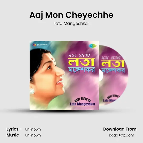 Aaj Mon Cheyechhe Cover