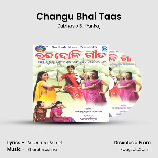 Changu Bhai Taas mp3 song