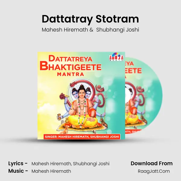 Dattatray Stotram MP3 Song by Mahesh Hiremath Cover