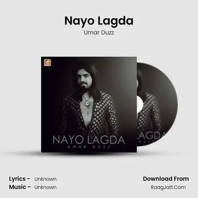 Nayo Lagda mp3 song