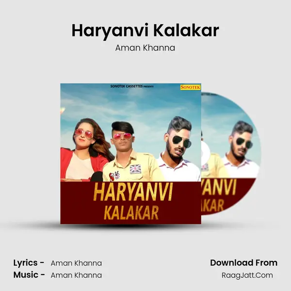 Haryanvi Kalakar - Aman Khanna