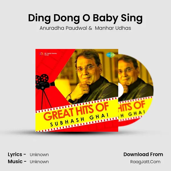 Ding Dong O Baby Sing Cover
