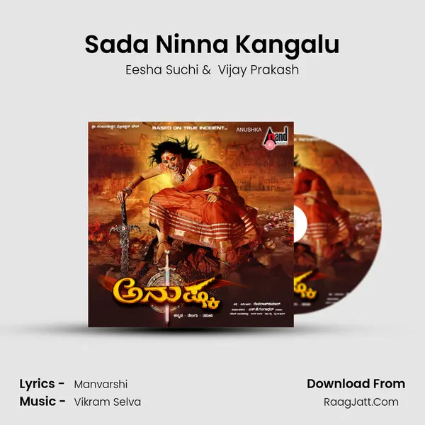 Sada Ninna Kangalu MP3 Song by Eesha Suchi Cover