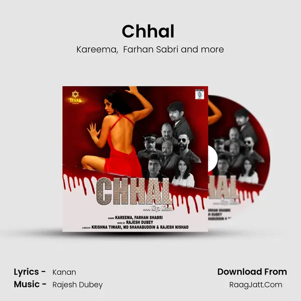 Chhal (Title Song) mp3 song