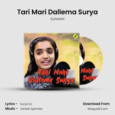 Tari Mari Dallema Surya - 