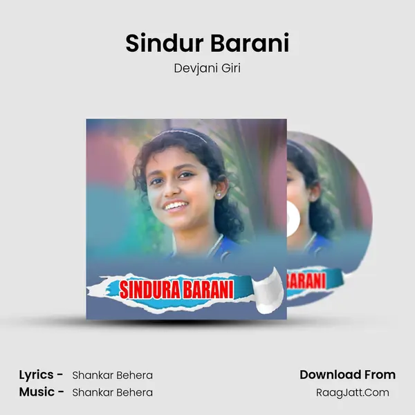 Sindur Barani MP3 Song by Devjani Giri Cover