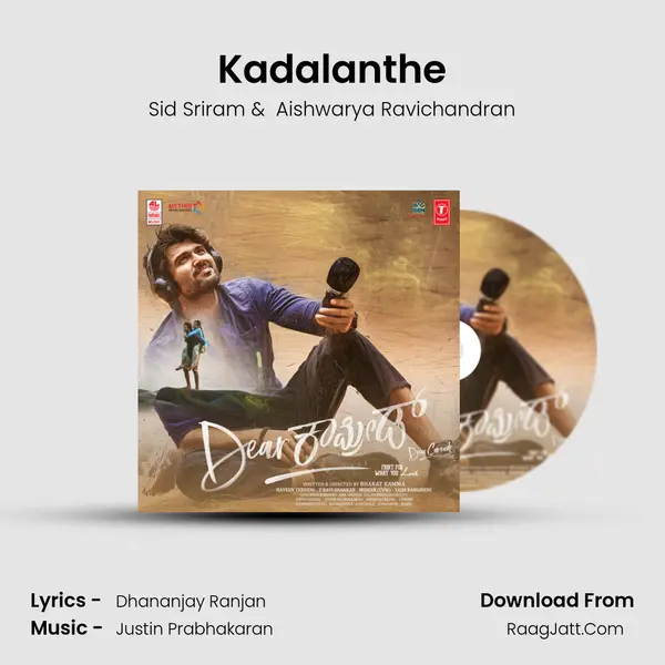 Kadalanthe MP3 Song by Sid Sriram Cover