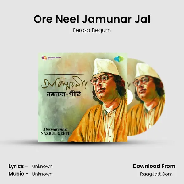 Ore Neel Jamunar Jal Cover