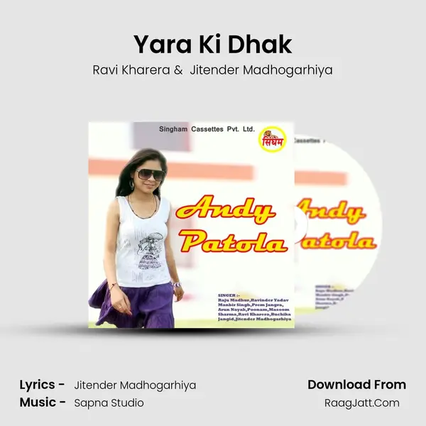 Yara Ki Dhak MP3 Song by Ravi Kharera Cover