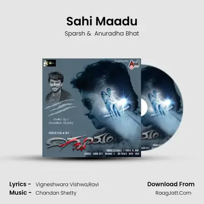Sahi Maadu MP3 Song by Sparsh Cover