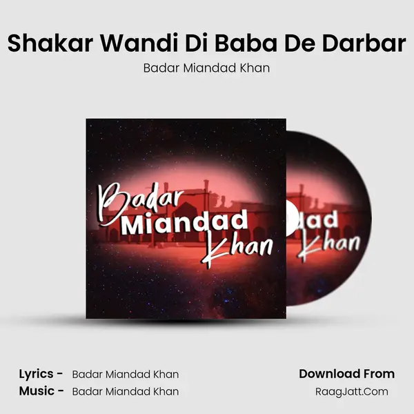 Shakar Wandi Di Baba De Darbar mp3 song