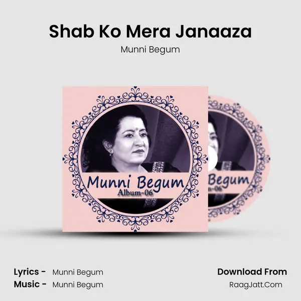 Shab Ko Mera Janaaza Cover