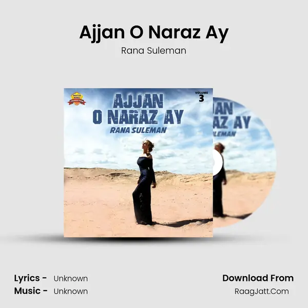 Ajjan O Naraz Ay - Single - Rana Suleman