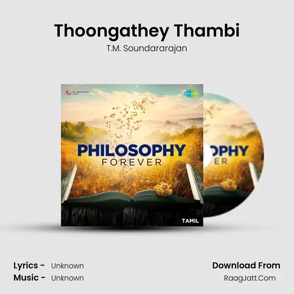 Thoongathey Thambi Cover
