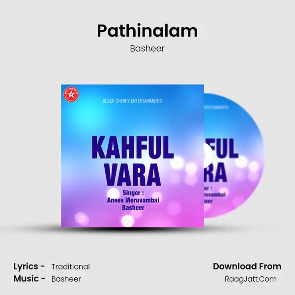 Pathinalam MP3 Song by Basheer Cover