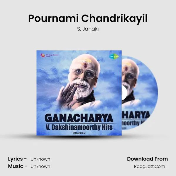 Pournami Chandrikayil Cover