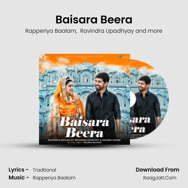 Baisara Beera - Rapperiya Baalam