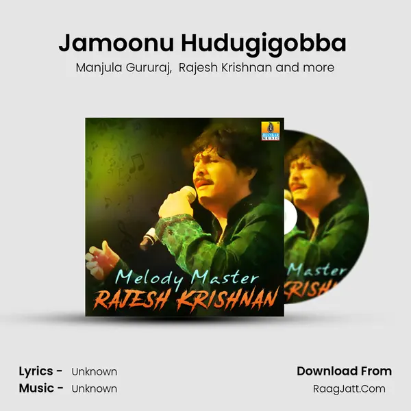 Jamoonu Hudugigobba (From 