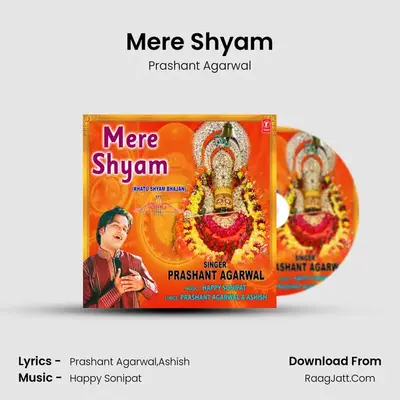 Mere Shyam - Prashant Agarwal