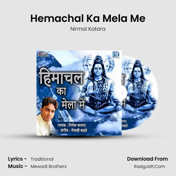 Hemachal Ka Mela Me MP3 Song by Nirmal Katara Cover