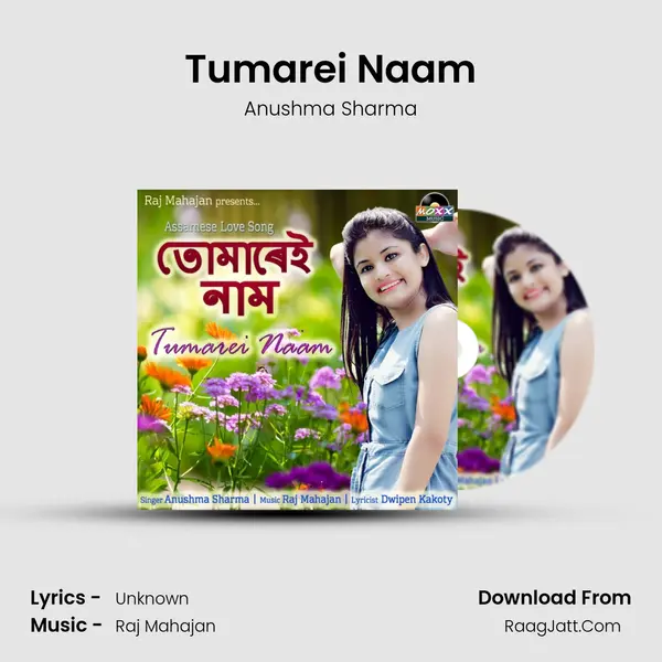 Tumarei Naam MP3 Song by Anushma Sharma Cover