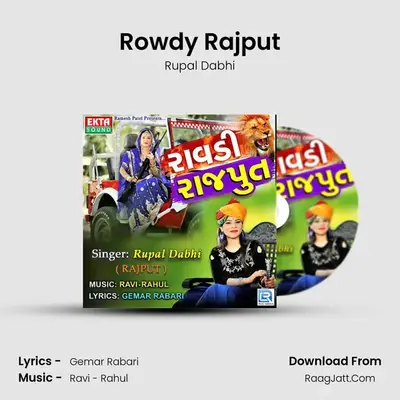 Rowdy Rajput MP3 Song by Rupal Dabhi Cover