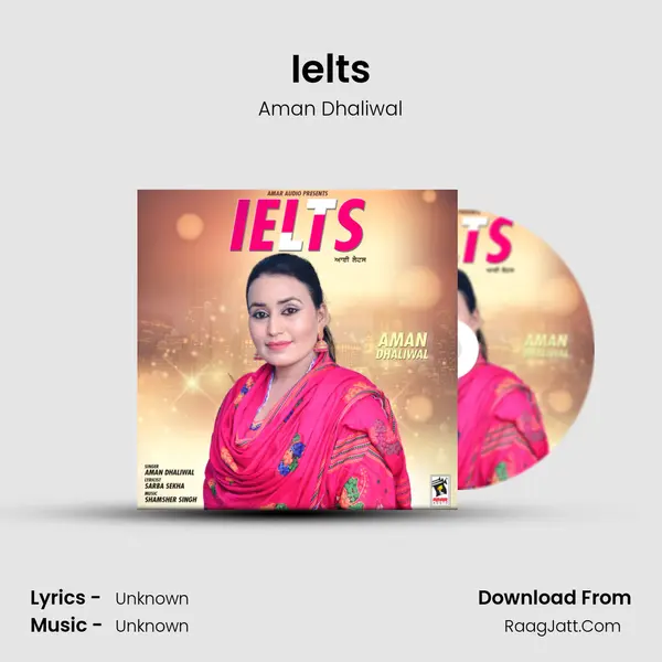 Ielts mp3 song