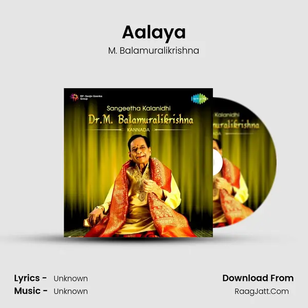 Aalaya Cover