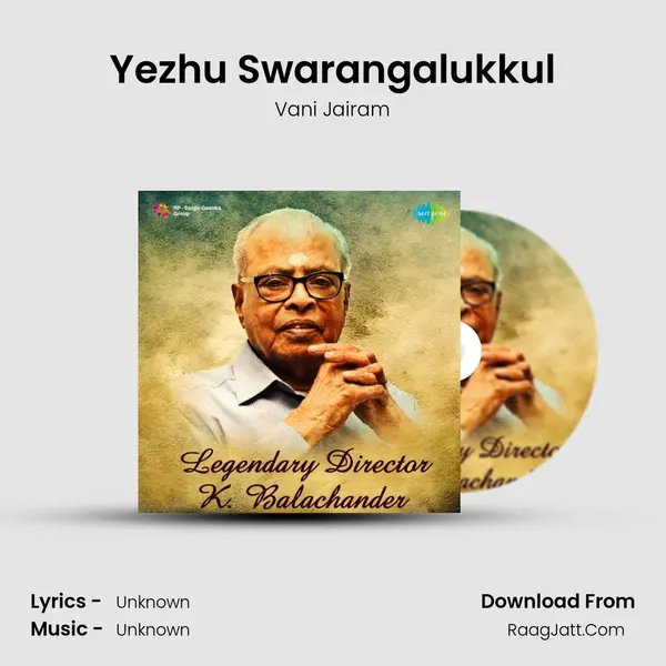 Yezhu Swarangalukkul Cover