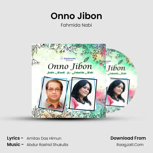 Onno Jibon MP3 Song by Fahmida Nabi Cover