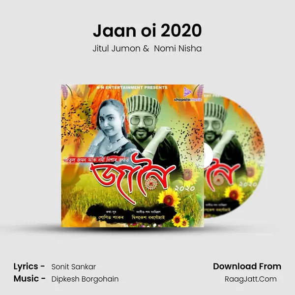 Jaan oi 2020 - Jitul Jumon