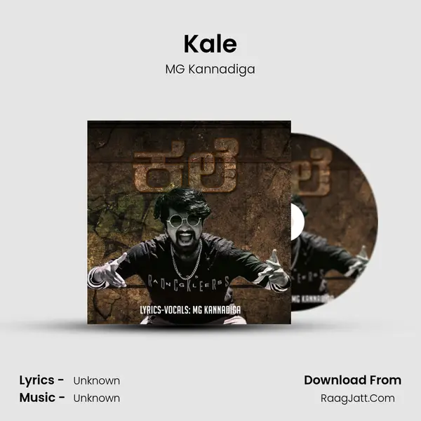 Kale MP3 Song by MG Kannadiga Cover