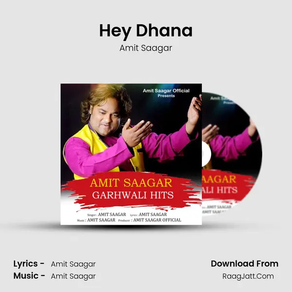 Hey Dhana mp3 song