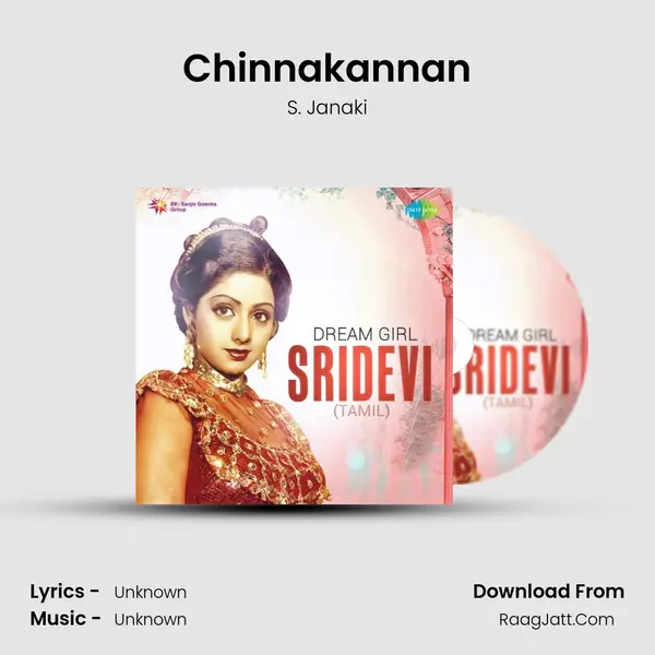 Chinnakannan MP3 Song by S. Janaki Cover