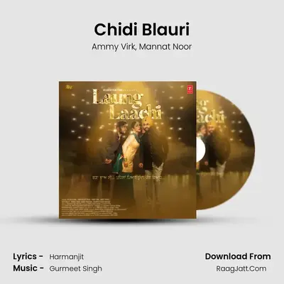 Chidi Blauri MP3 Song by Ammy Virk Cover