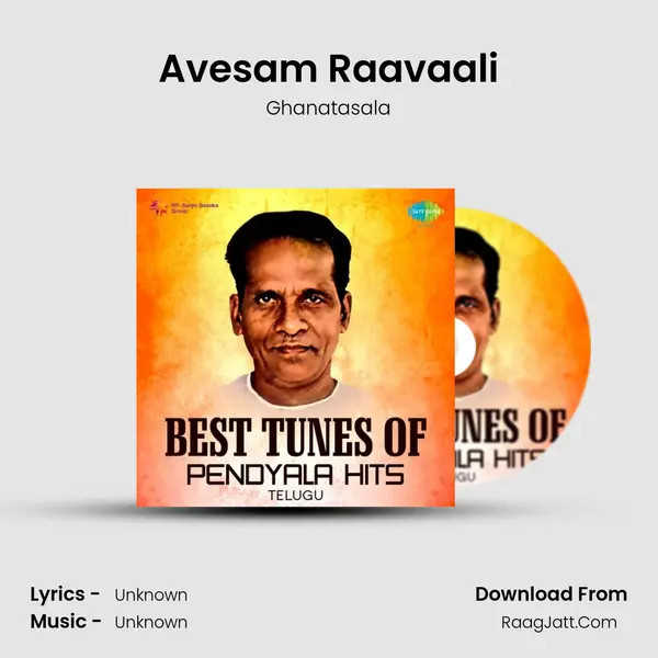 Avesam Raavaali Cover