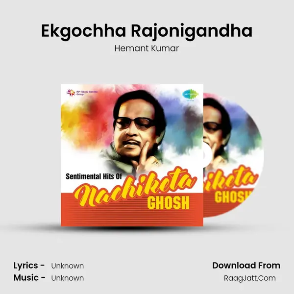 Ekgochha Rajonigandha Cover