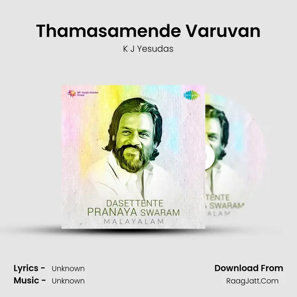Thamasamende Varuvan Cover