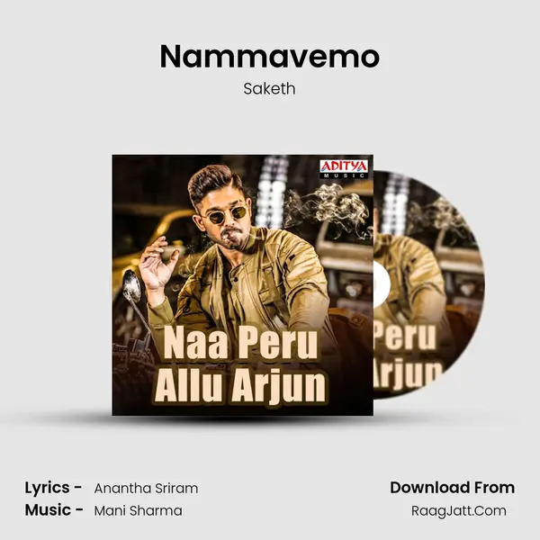 Nammavemo Cover