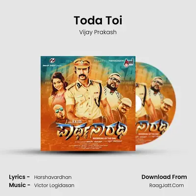 Toda Toi MP3 Song by Vijay Prakash Cover