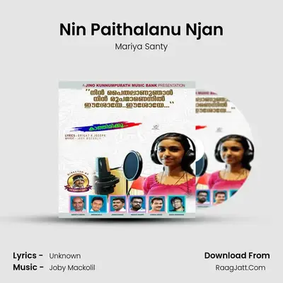 Nin Paithalanu Njan - Single - Mariya Santy