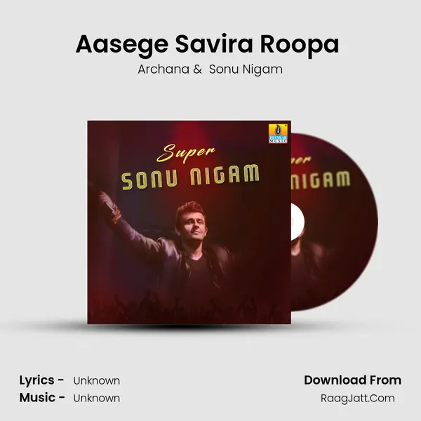 Aasege Savira Roopa (From "Ninagoskara") Cover