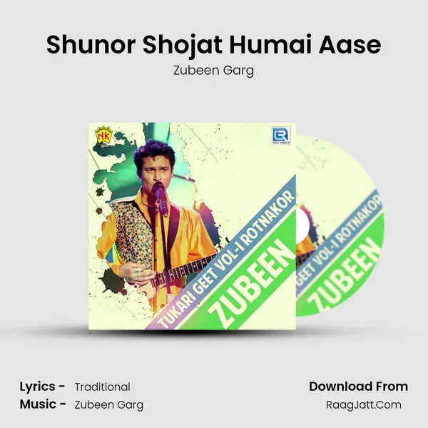 Shunor Shojat Humai Aase MP3 Song by Zubeen Garg Cover