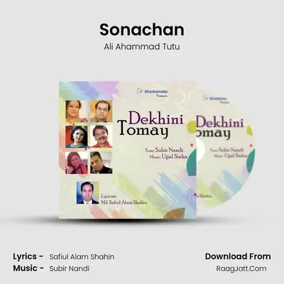 Sonachan MP3 Song by Ali Ahammad Tutu Cover
