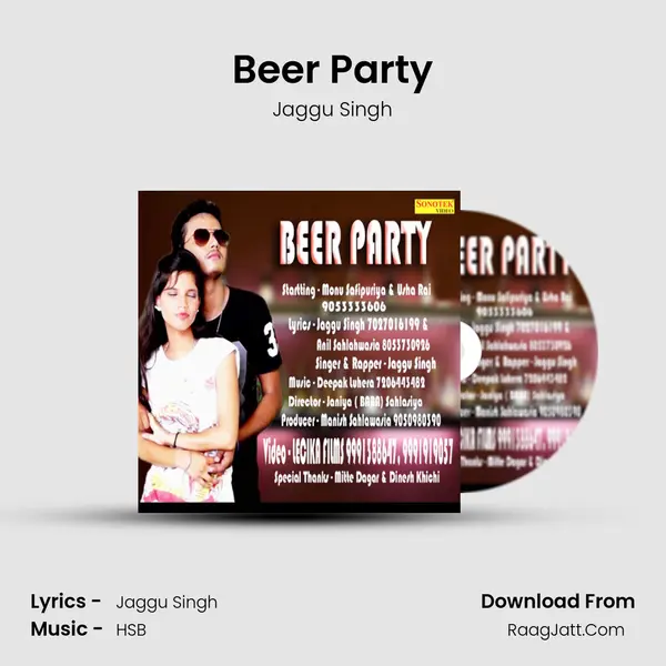 Beer Party - Jaggu Singh