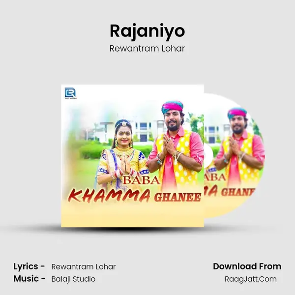 Rajaniyo mp3 song