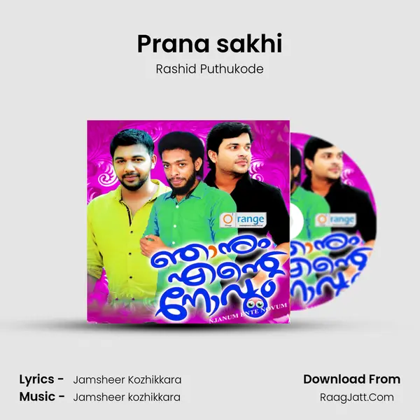 Prana sakhi MP3 Song by Rashid Puthukode Cover